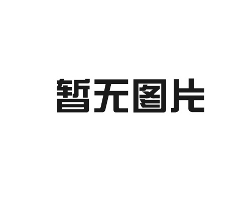 稱(chēng)重貼標(biāo)機(jī)操作難度大嗎？